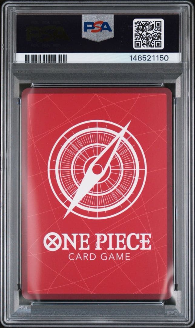 PSA10 ルフィ リーダー 2ND ANNIVERSARY - メルカリ