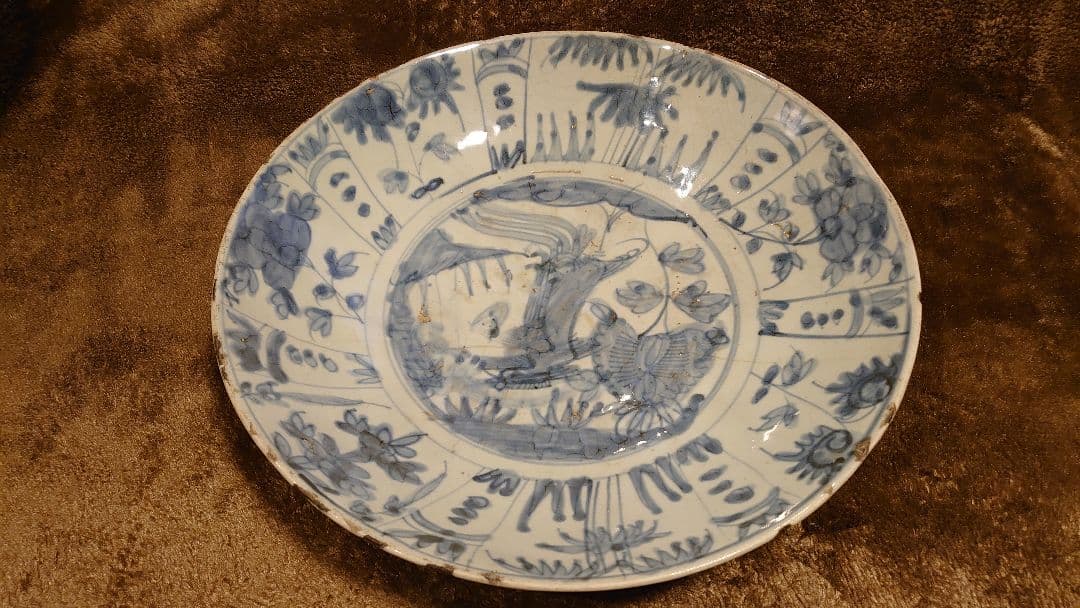 古染付　古玩　李朝　大皿　蔵出し　１客