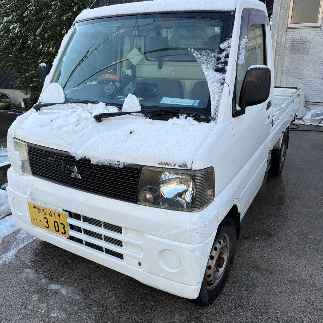 ミニキャブ　低走行