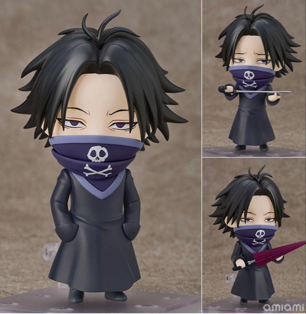 ねんどろいど HUNTER×HUNTER フェイタン　グッドスマイルカンパニー