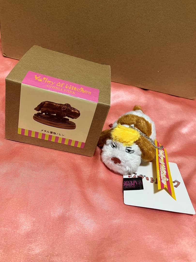 《新品未使用》メタル置物＆マスコット2点セット