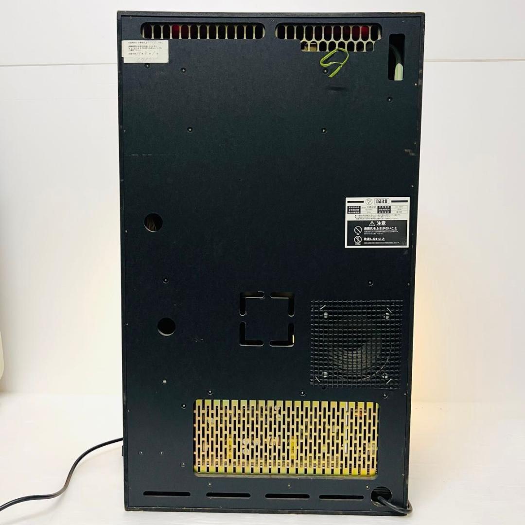 押忍 番長 パチスロ 大都技研 4号機 スロット実機 家庭用電源 パチスロ