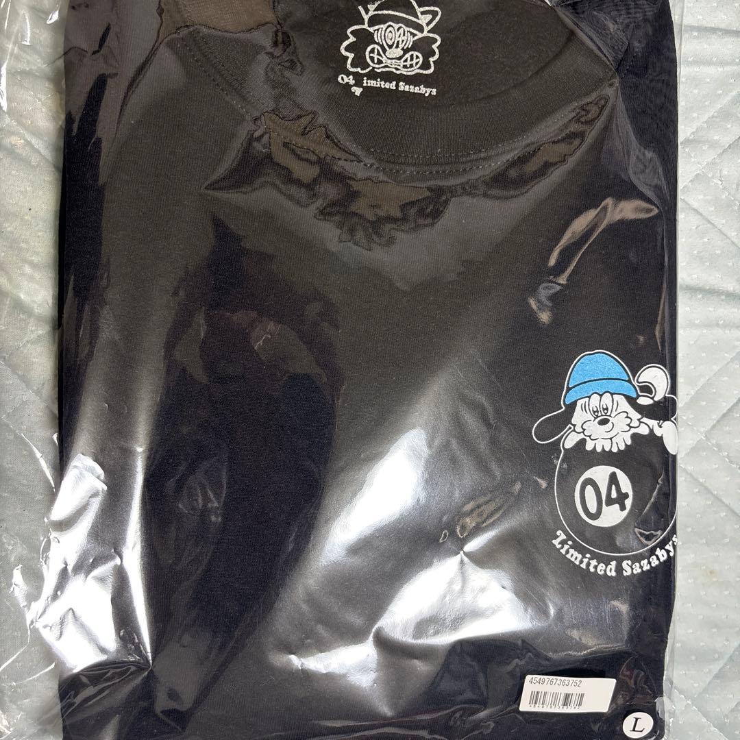 04 Limited Sazabys Verdyコラボ スウェット 04 Limited Sazabys フォーリミ verdy コラボ スウェット - メルカリ