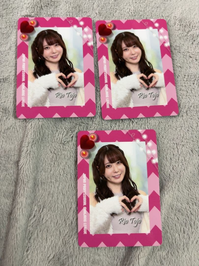 連盟トレカ Vol.4 東城りお - メルカリ