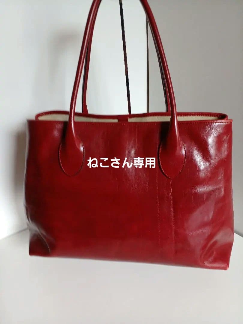 定価108000円(税込)　ペローニ　レザートート　RED　美品