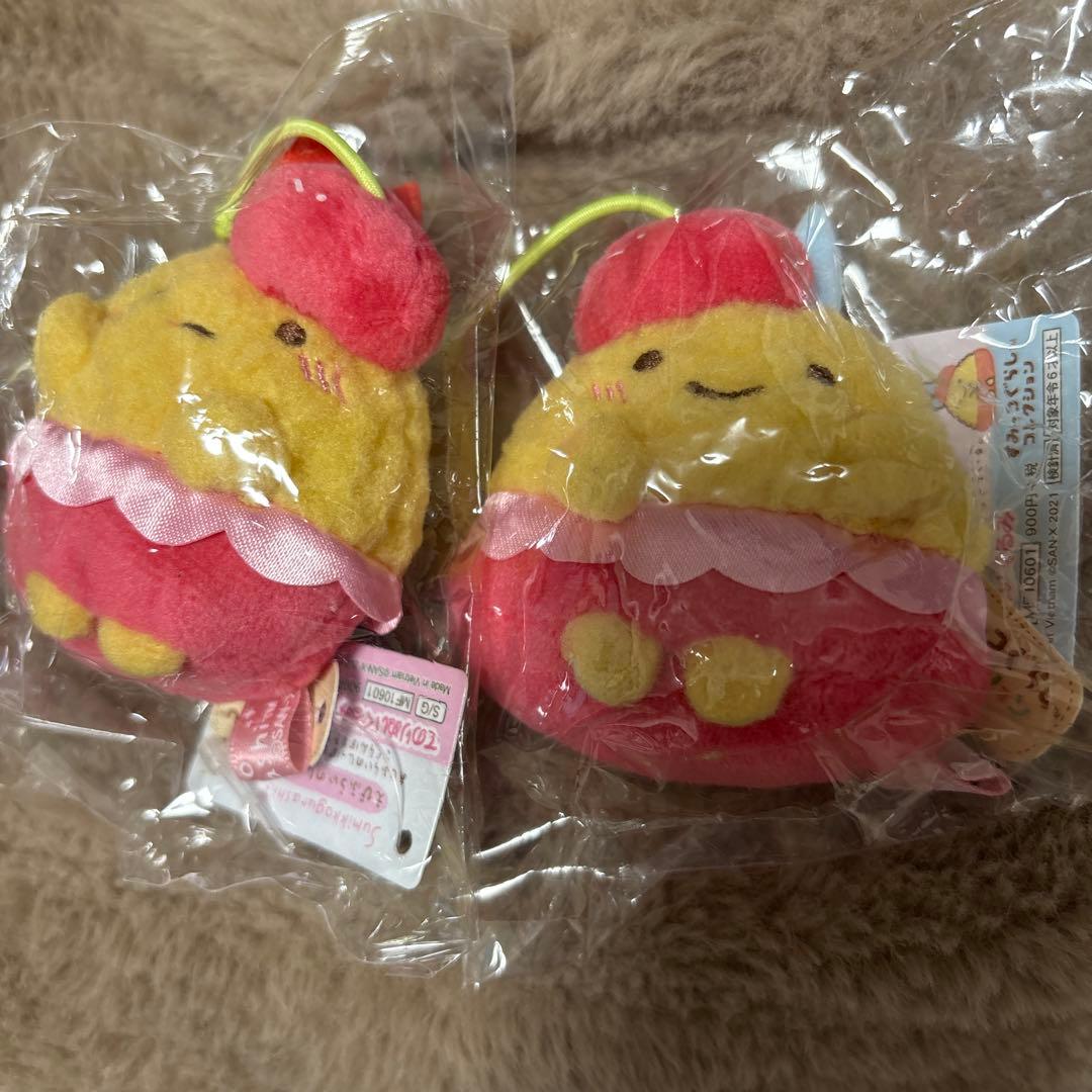 すみっコぐらし　えびふらいのしっぽ　あじふらいのしっぽ　さくらんぼ　チェリー