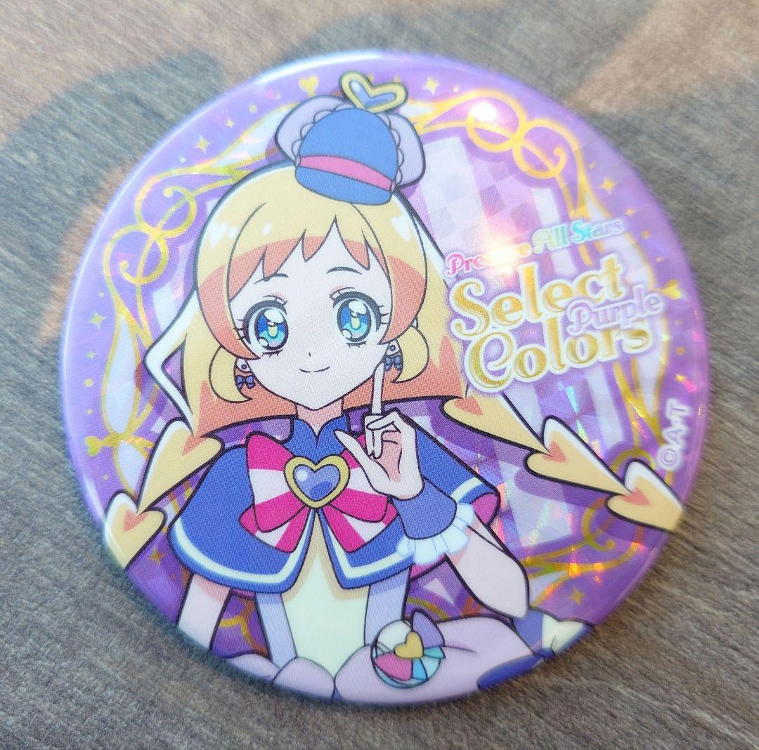 プリキュア Select Colors キュアフレンディ 缶バッジ セレカラ - メルカリ