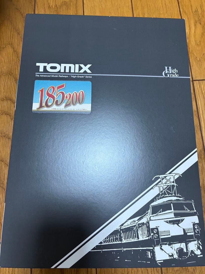 TOMIX JR 185200系特急電車セット 98756