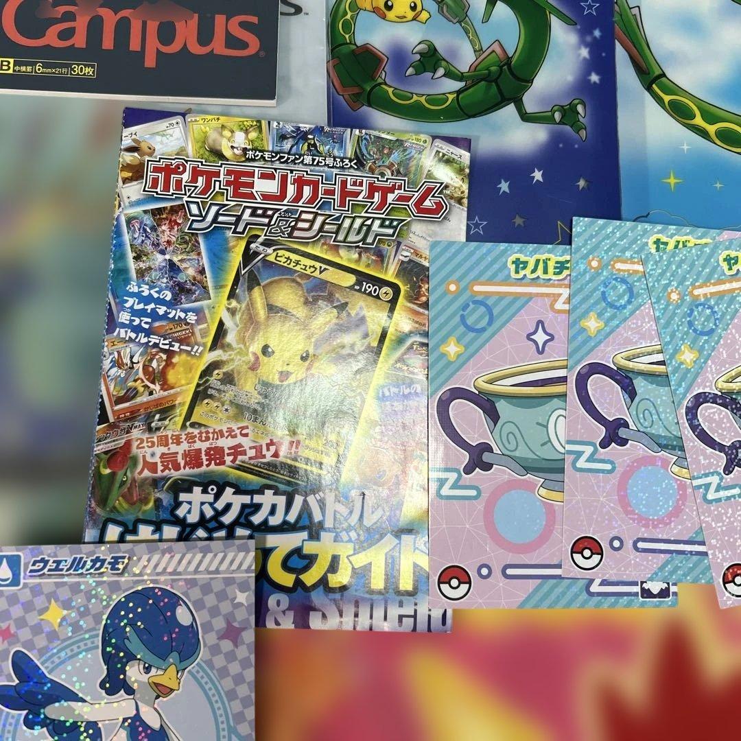 ポケモン グッズ まとめ売り スカイツリー レックウザ ピカチュウ