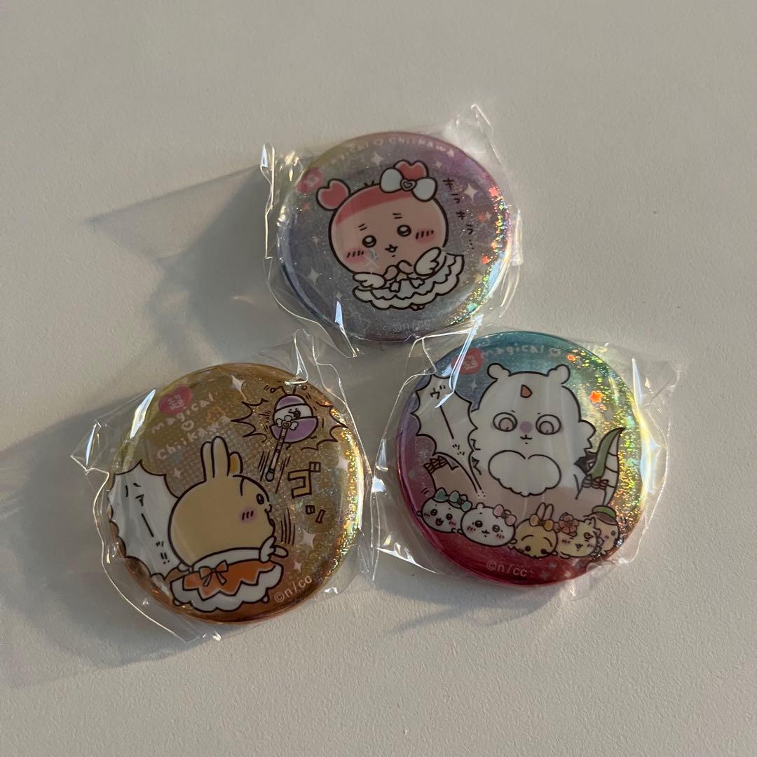 まじかるちいかわ 缶バッジ セット - メルカリ