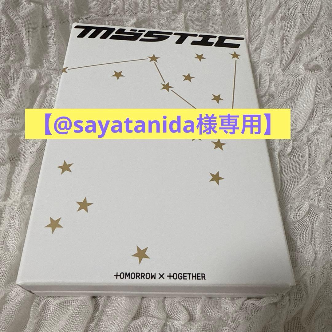 【@sayatanlda】txt