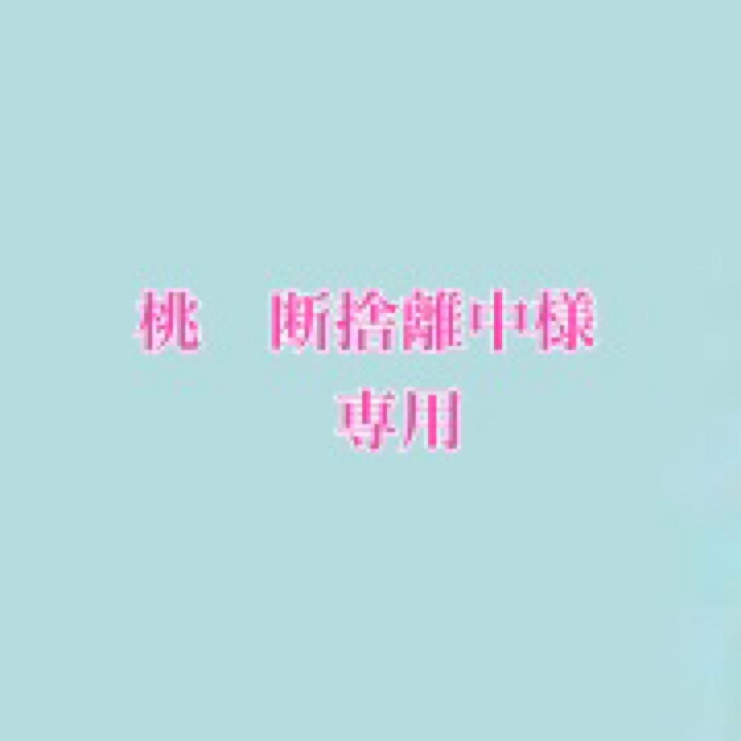 桃　断捨離中　缶バッジ 描き下ろし 井芹仁菜 65mm缶バッジ 爆ぜて咲くVer. [ガールズバンド