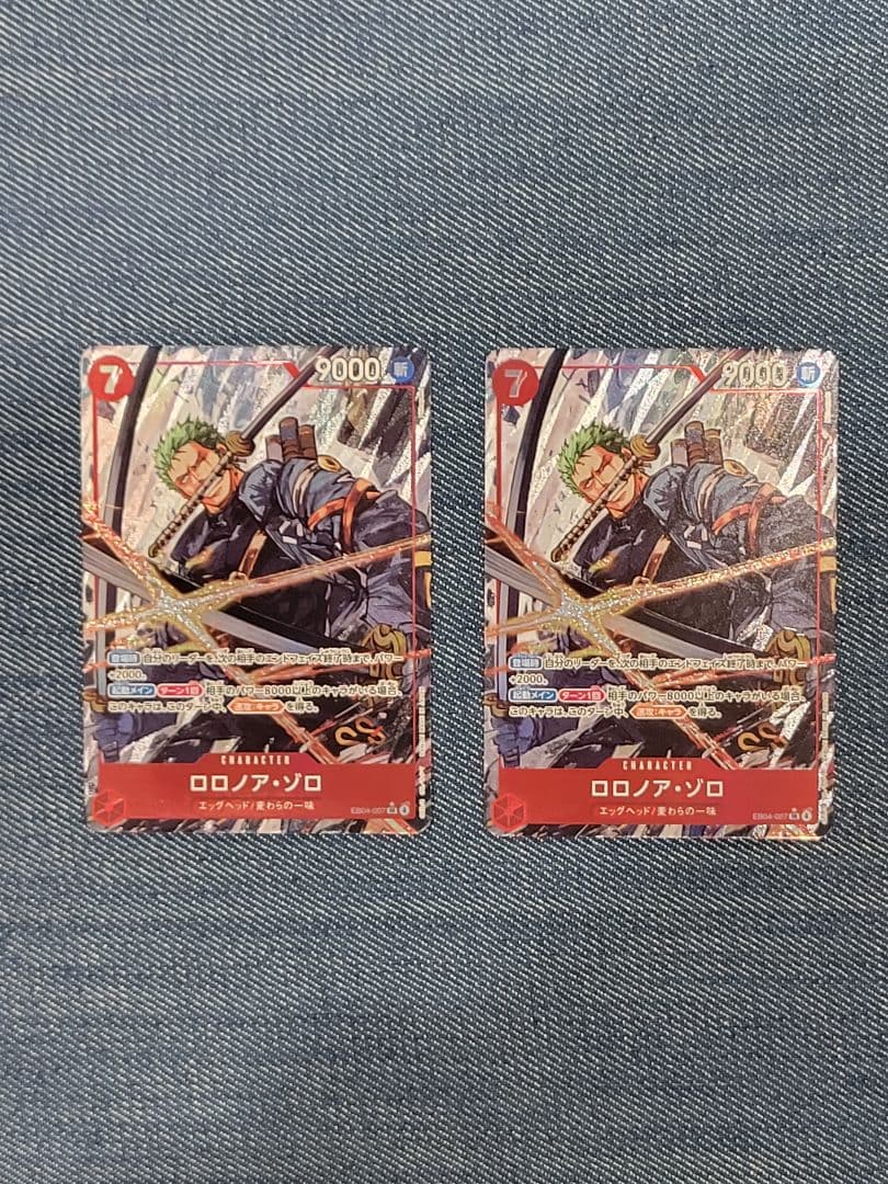 ロロノア ゾロ パラレル SR EB04-007 エッグヘッドクライシス