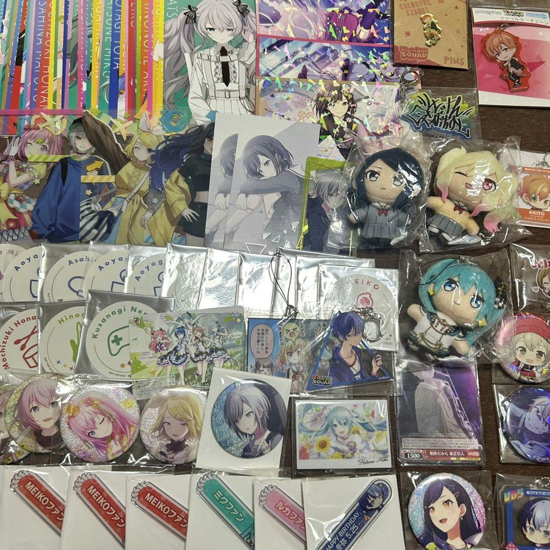 プロセカ 特典等 まとめ売り - メルカリ