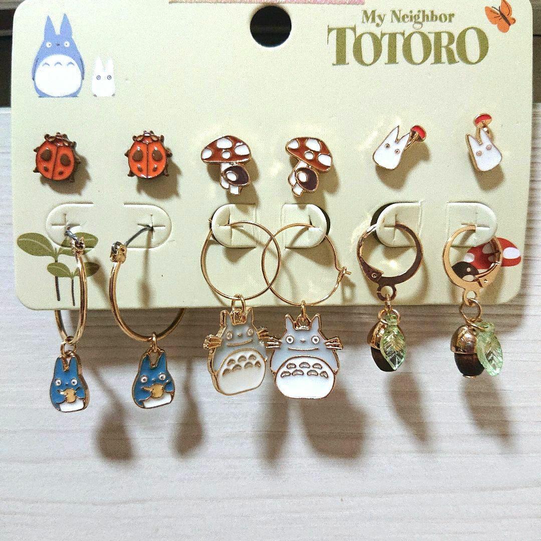となりのトトロ ピアス ② スタジオジブリ - メルカリ