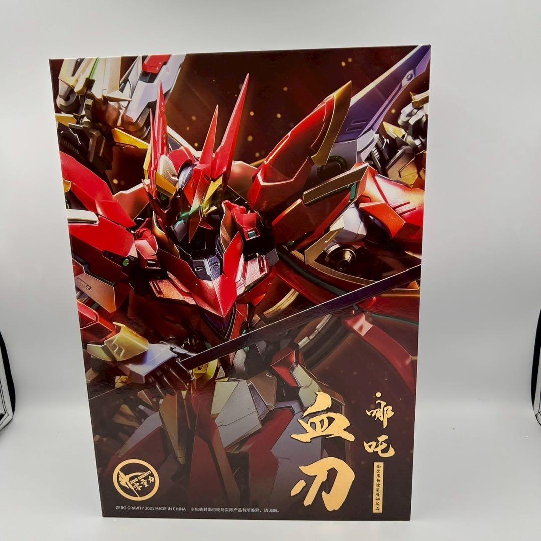 zero gravity 血刃　フィギュア　検　L 　BUILD