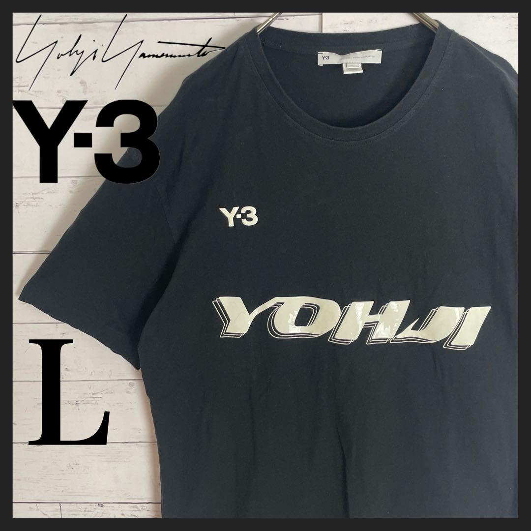 KISHIDAN × SY32 by SWEET YEARS パーカー Lサイズの通販はau PAY