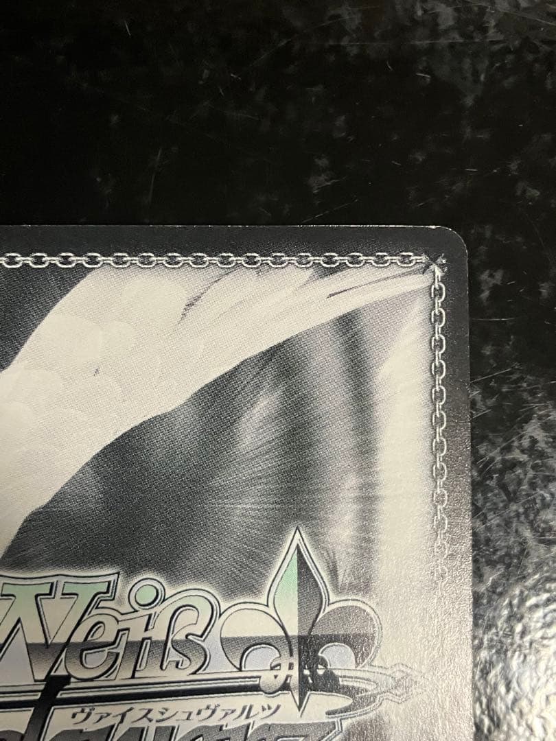 ハグしたいな 松浦果南 サイン SSP - メルカリ