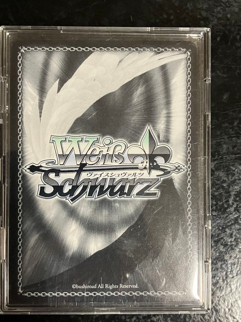 ハグしたいな 松浦果南 サイン SSP - メルカリ