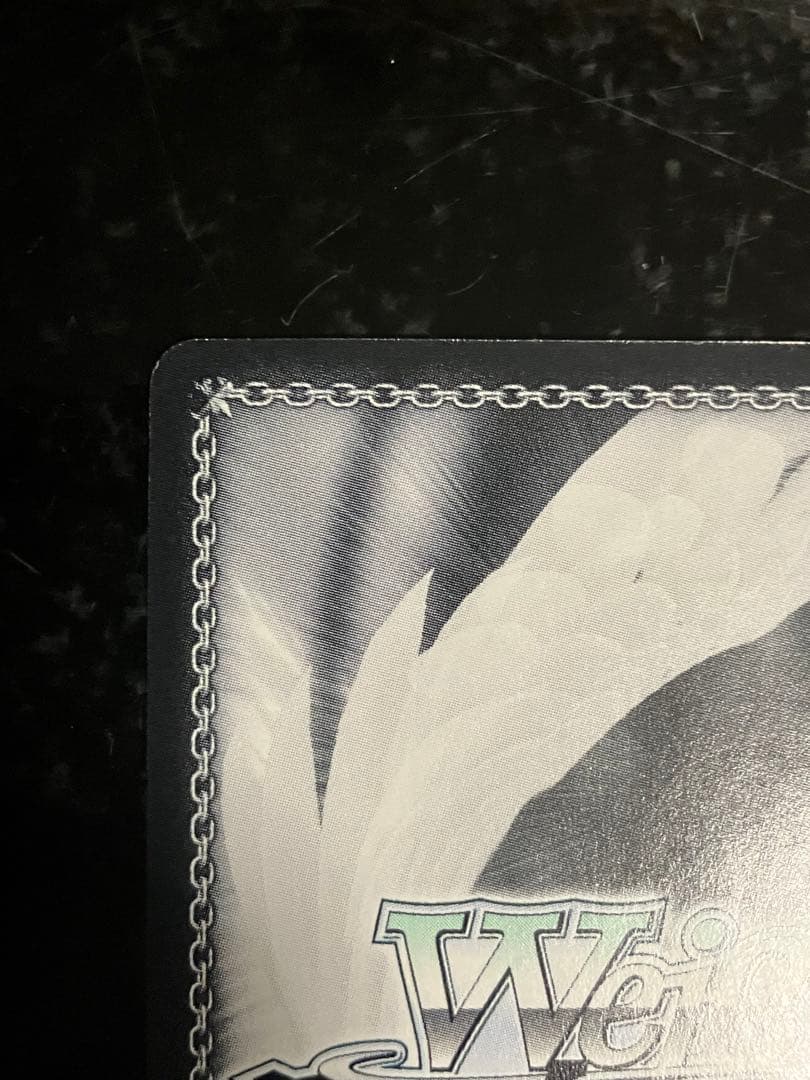 ハグしたいな 松浦果南 サイン SSP - メルカリ