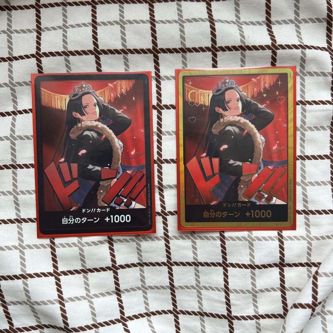 ONE PIECE ハンコック金ドン ヒロインエディション - メルカリ