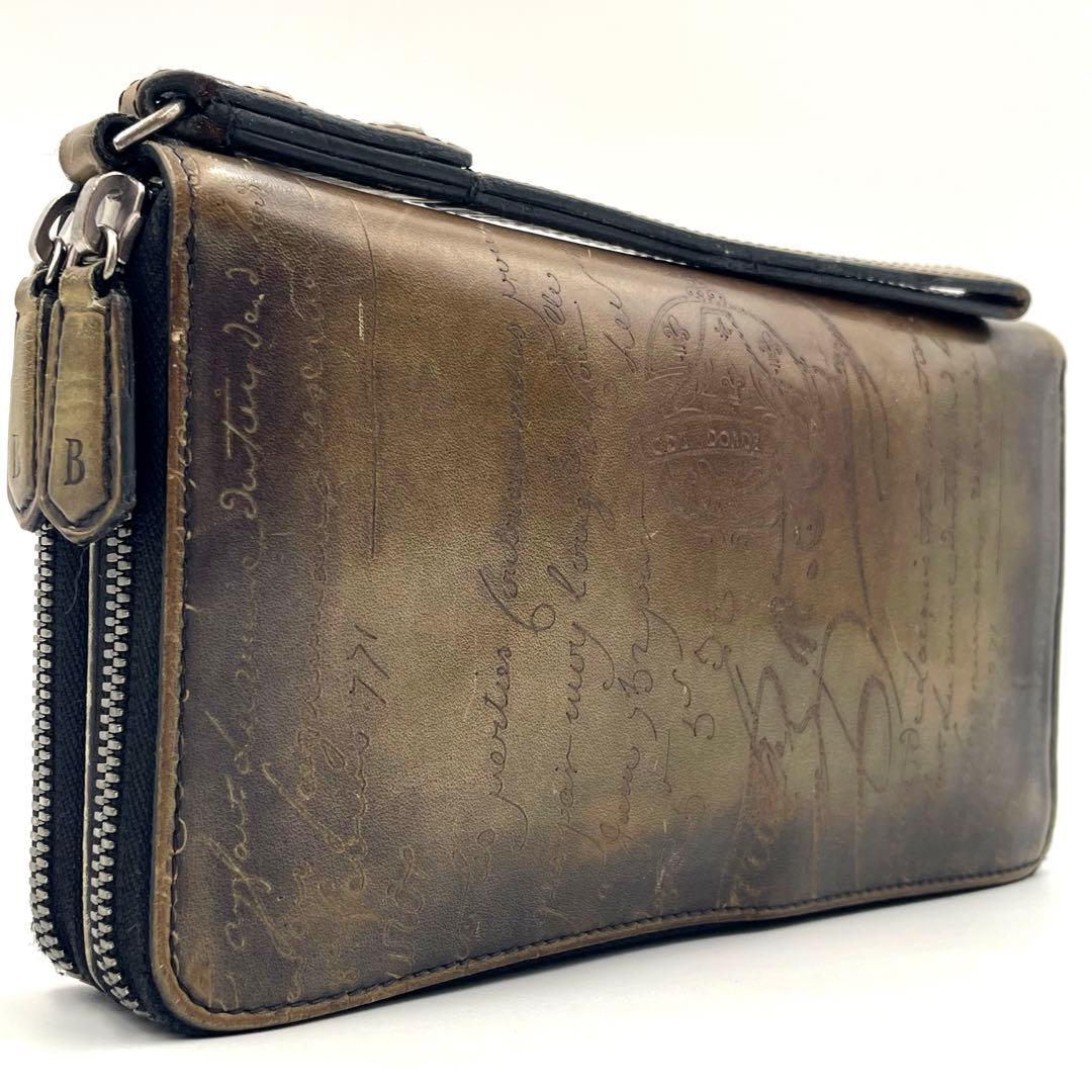 定価34万 ベルルッティ カリグラフィ タリ スクリットレザーオーガナイザー