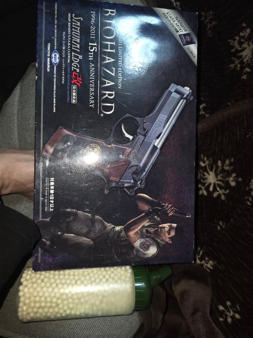 東京マルイ サムライエッジ改 15周年記念 東京マルイ] サムライエッジ改 クリス・レッドフィールドモデル 15周年