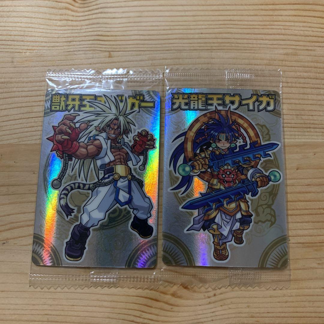 森羅万象チョコ 神羅万象チョコ 公式ポータル｜魔怒暴威都市｜逃亡編キャラクター