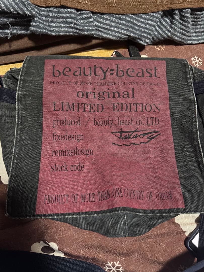 beauty:beast メッセンジャーバッグ 限定版 黒