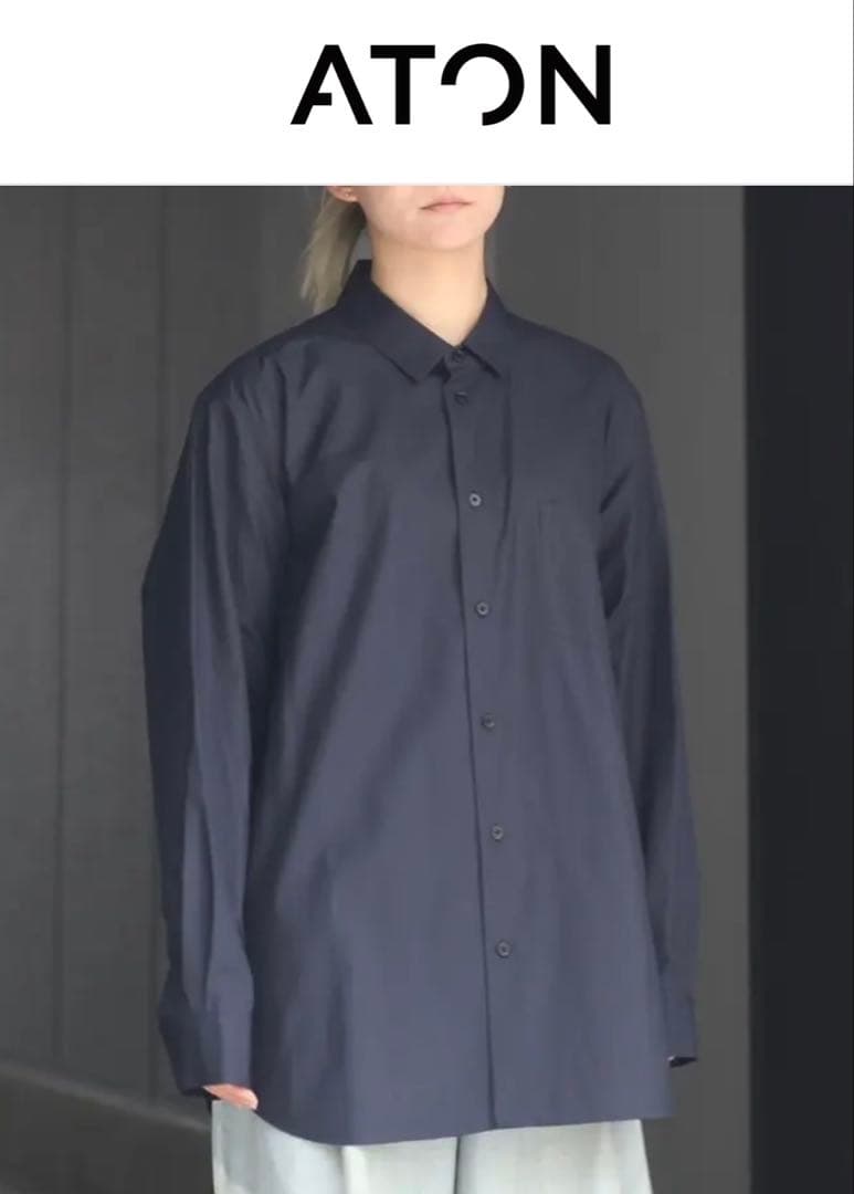 ATON SUVIN BROAD シャツ　ネイビー　UNISEX 02サイズ ATON(エイトン)のSUVIN BROAD | スタンダードシャツ - UNISEX通販
