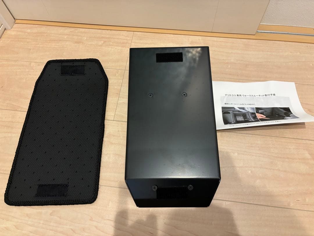 デリカd5 MDFウォークスルーキット - メルカリ