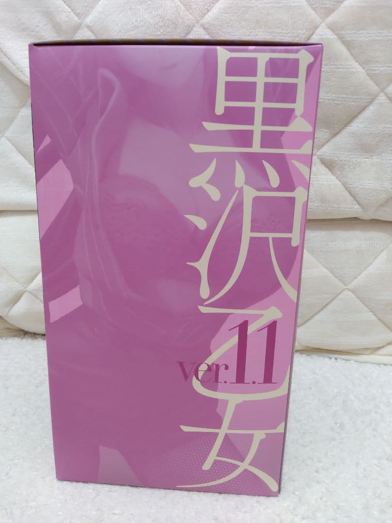 未開封 働くオンナの熟れた汗 黒沢乙女 ver.1.1