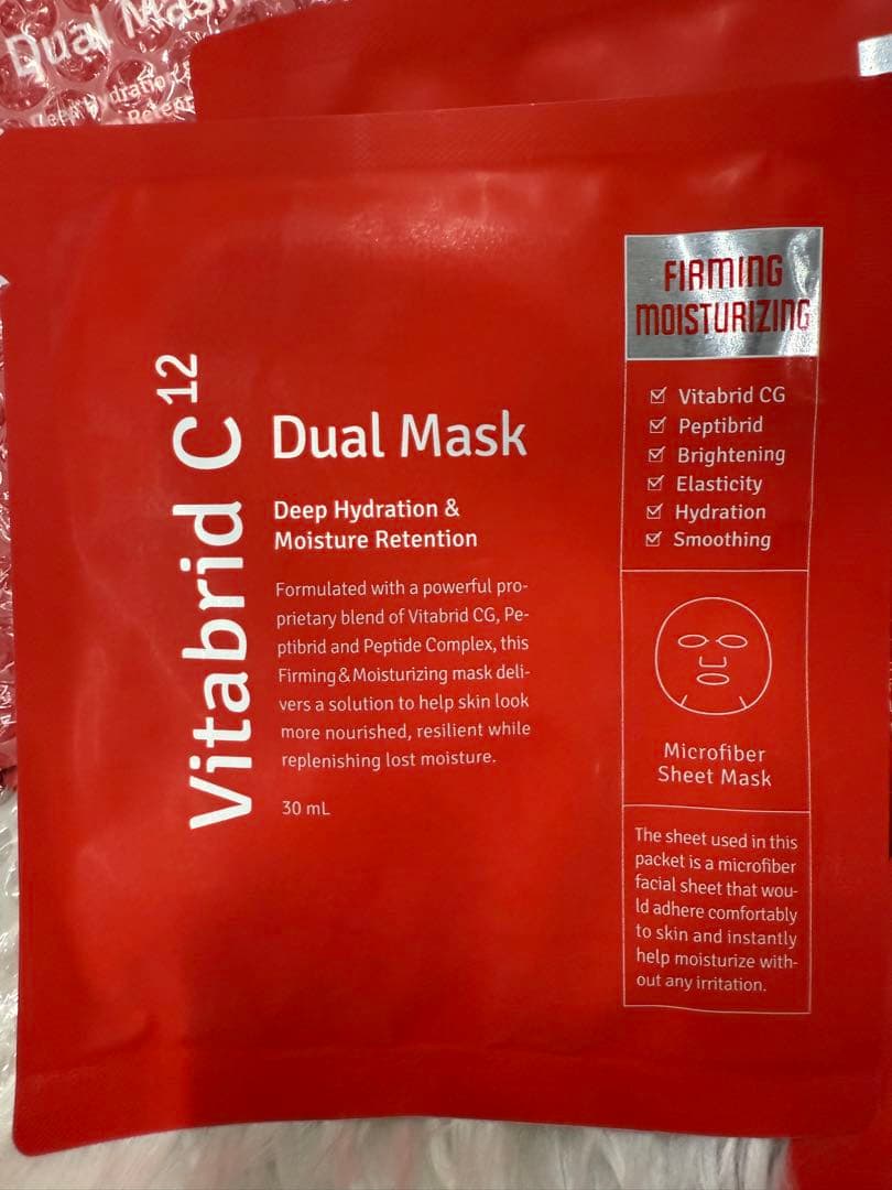 Vitabrid C12 Dual Mask 30mL×35枚セット