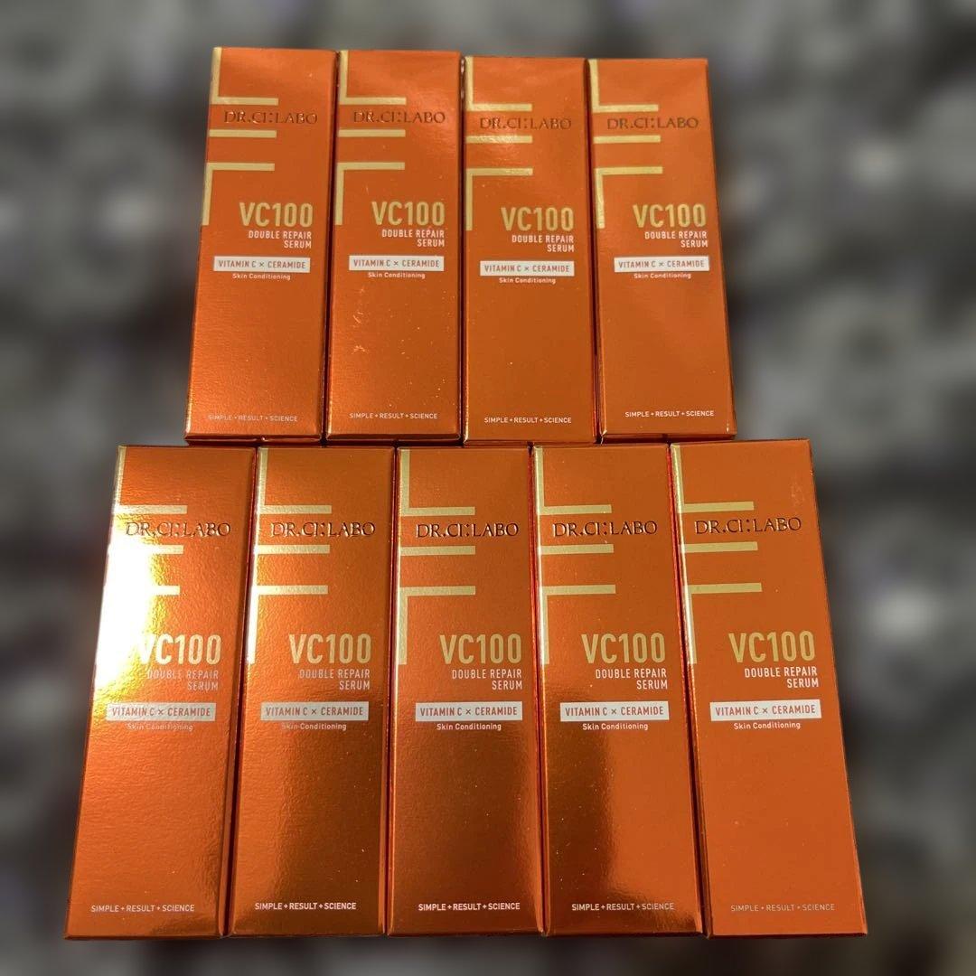 VC100 ダブルセラム 7mLを9本