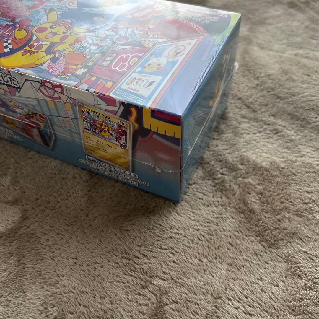 新品未開封 シュリンク付 スペシャルBOX ポケモンセンターフクオカ
