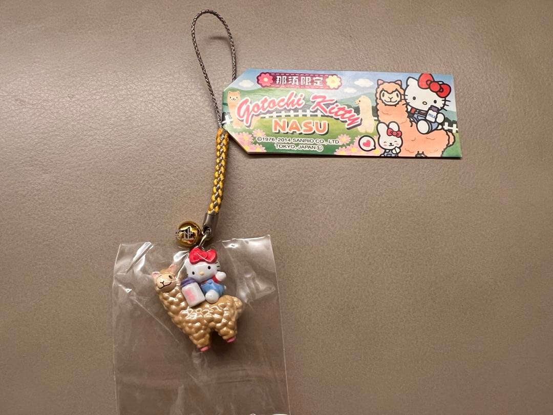 希少【ご当地キティ】那須限定　アルパカ　根付け　ストラップ