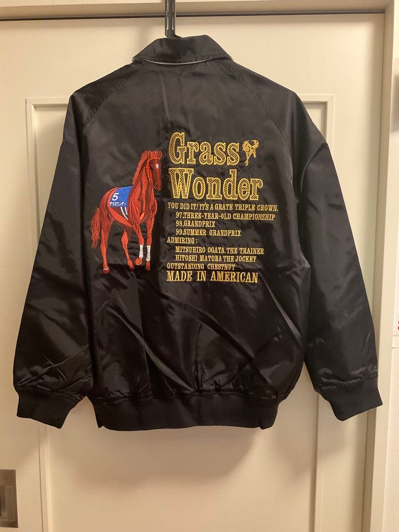 最終お値下げ　グラスワンダー スカジャン 刺繍入り ブラック