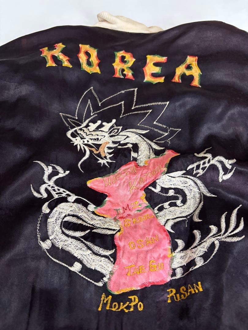KOREAベトジャン50s　スカジャン　龍刺繍 ビンテージ 刺繍 龍 スカジャン ベトジャン ツアージャケット