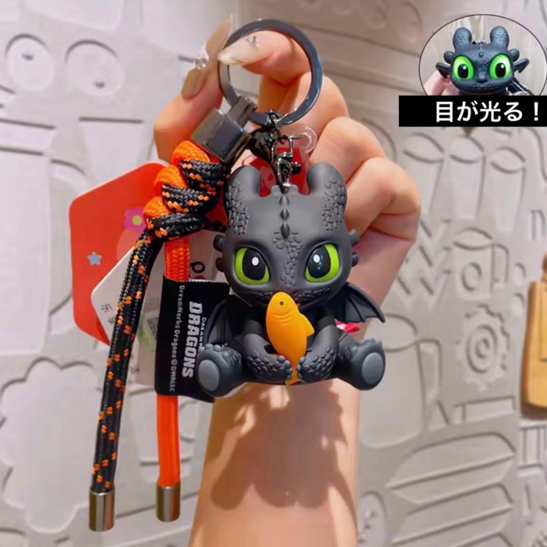 目が光る❣️ヒックとドラゴン トゥース ナイトフューリー