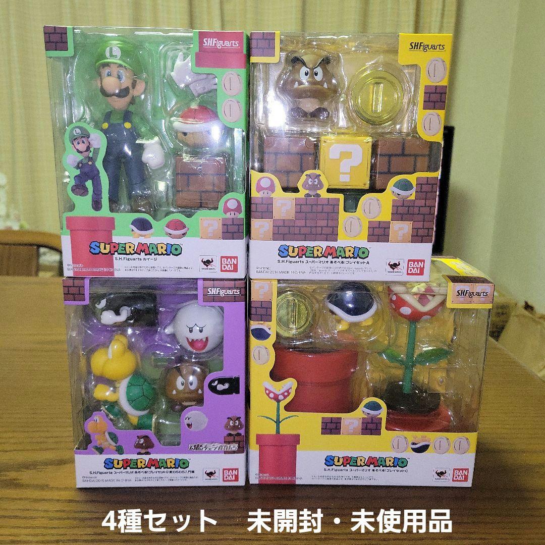 S.H.Figuarts スーパーマリオ フィギュア　４種セット