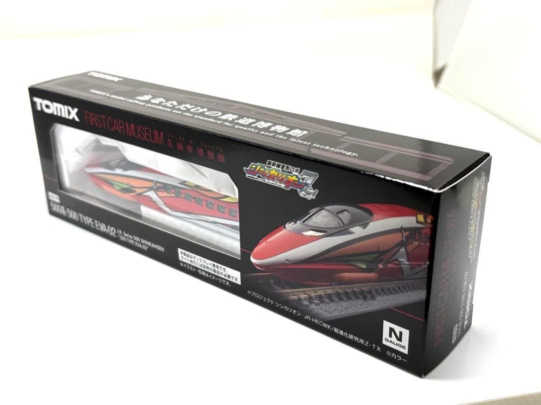TOMIX ファーストカーミュージアム 500系 TYPE EVA-02 仕様 - メルカリ