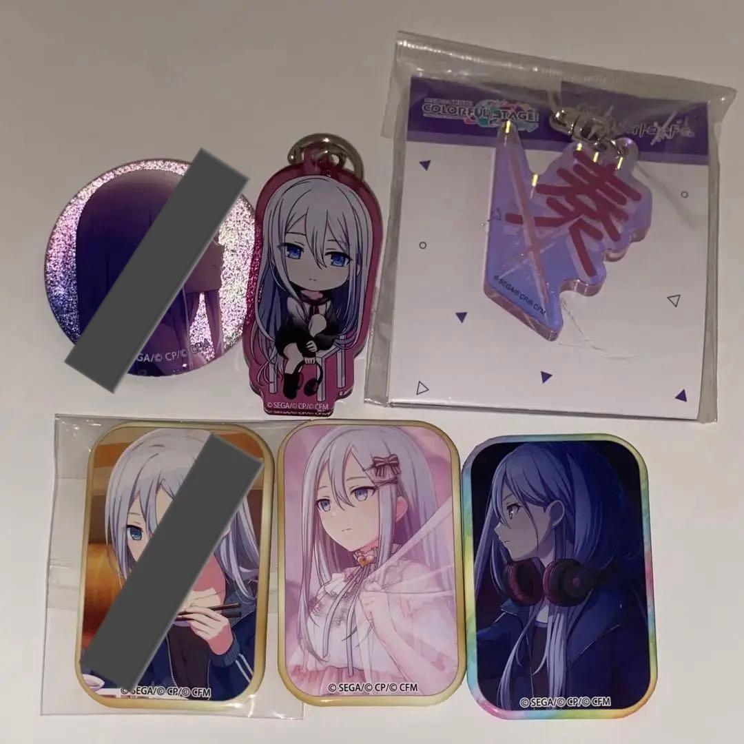 プロセカ 宵崎奏 グッズ セット - メルカリ