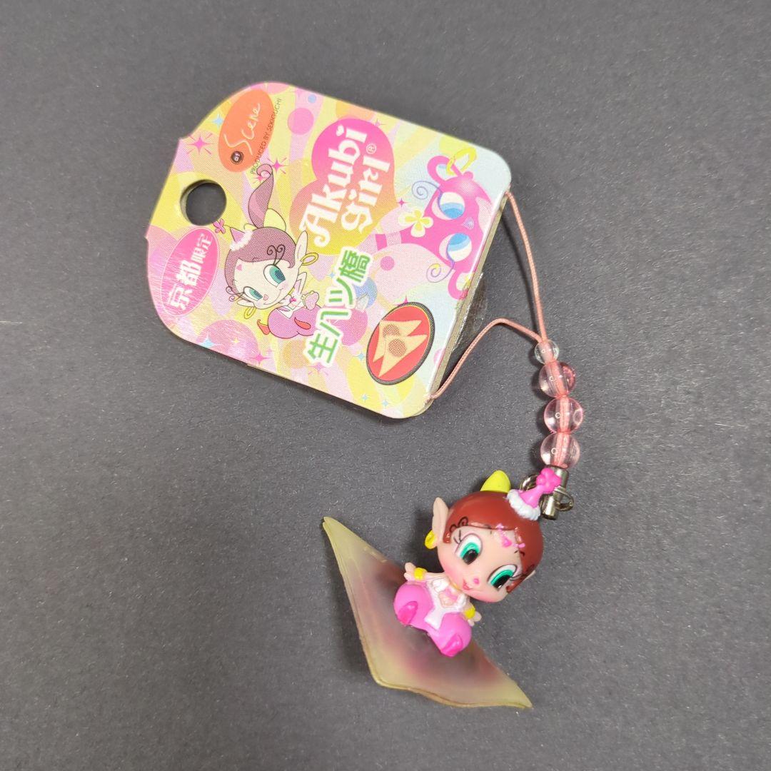 京都限定 あくびちゃん アクビガール ビーズ根付け - メルカリ