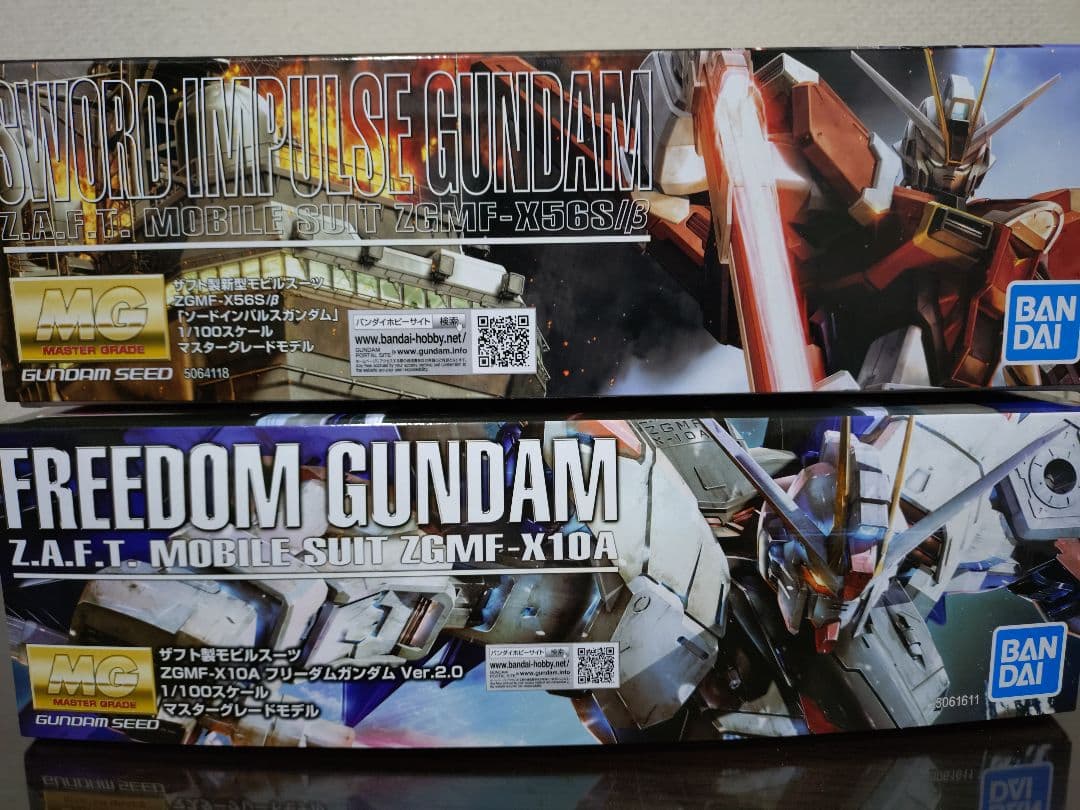 MG ソードインパルス　フリーダムガンダム Ver.20 ガンプラまとめ売り