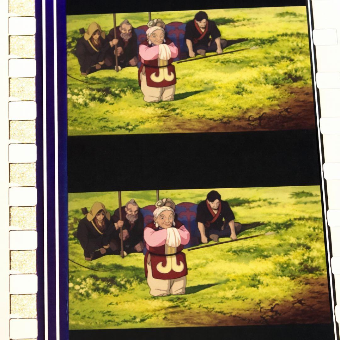 23【もののけ姫】ジブリ美術館フィルムブックマーカー ヒイ様