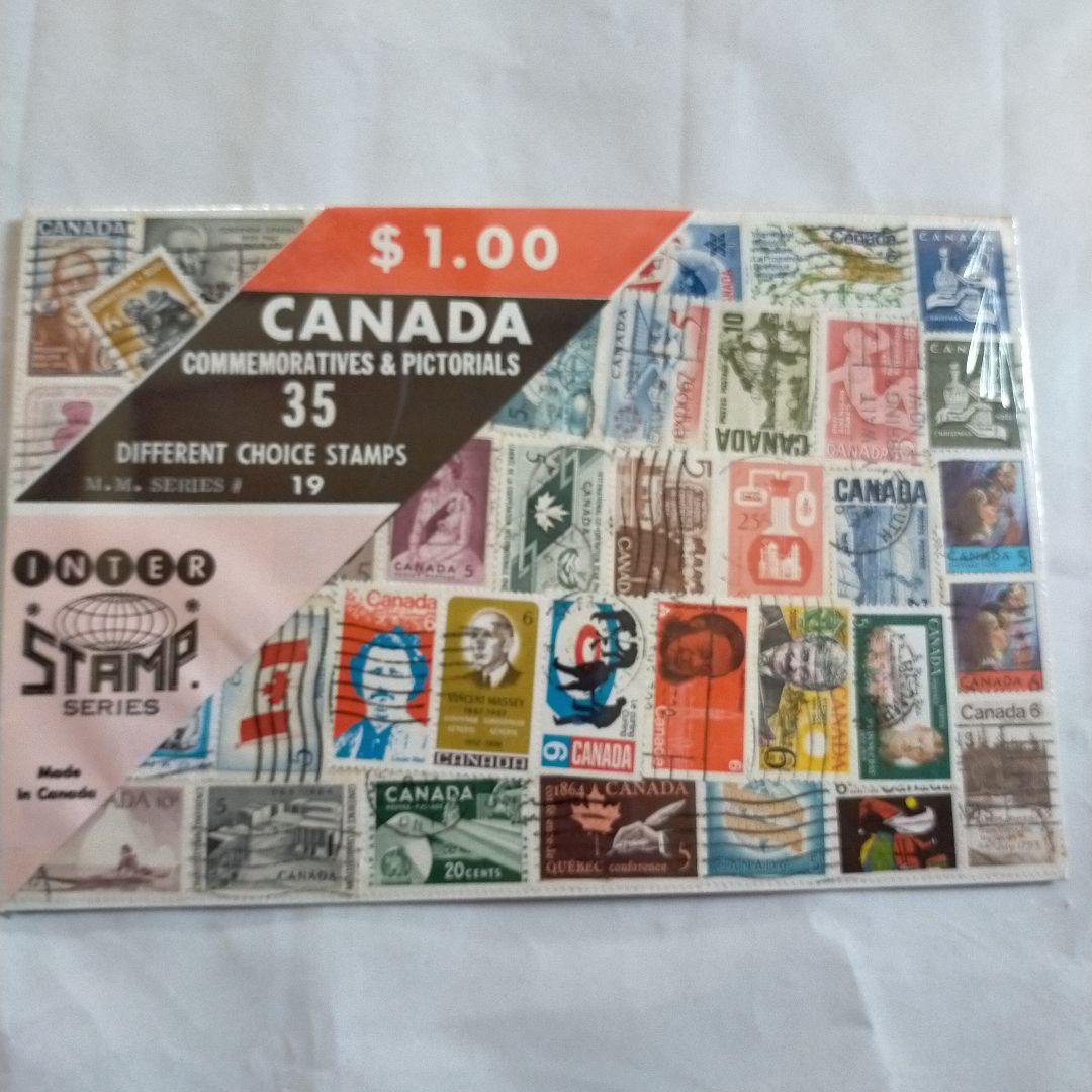 カナダ使用済切手 35枚セット お土産品 ヴィンテージ 未開封 - メルカリ