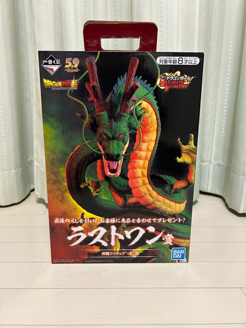 ドラゴンボール一番くじラストワン神龍フィギュア　国内正規品 中古】【開封済み】一番くじ ドラゴンボールVSオムニバス超 ラストワン