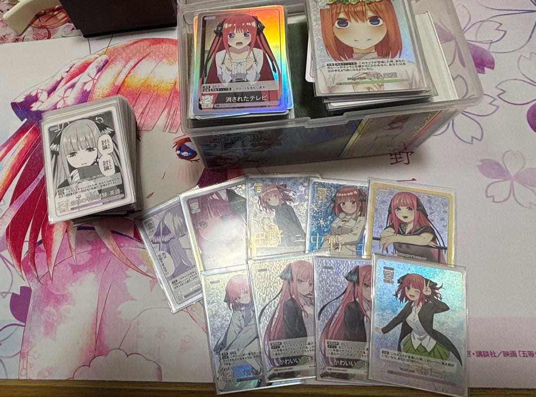 五等分の花嫁カードゲーム　引退品まとめ売り　メイン中野二乃