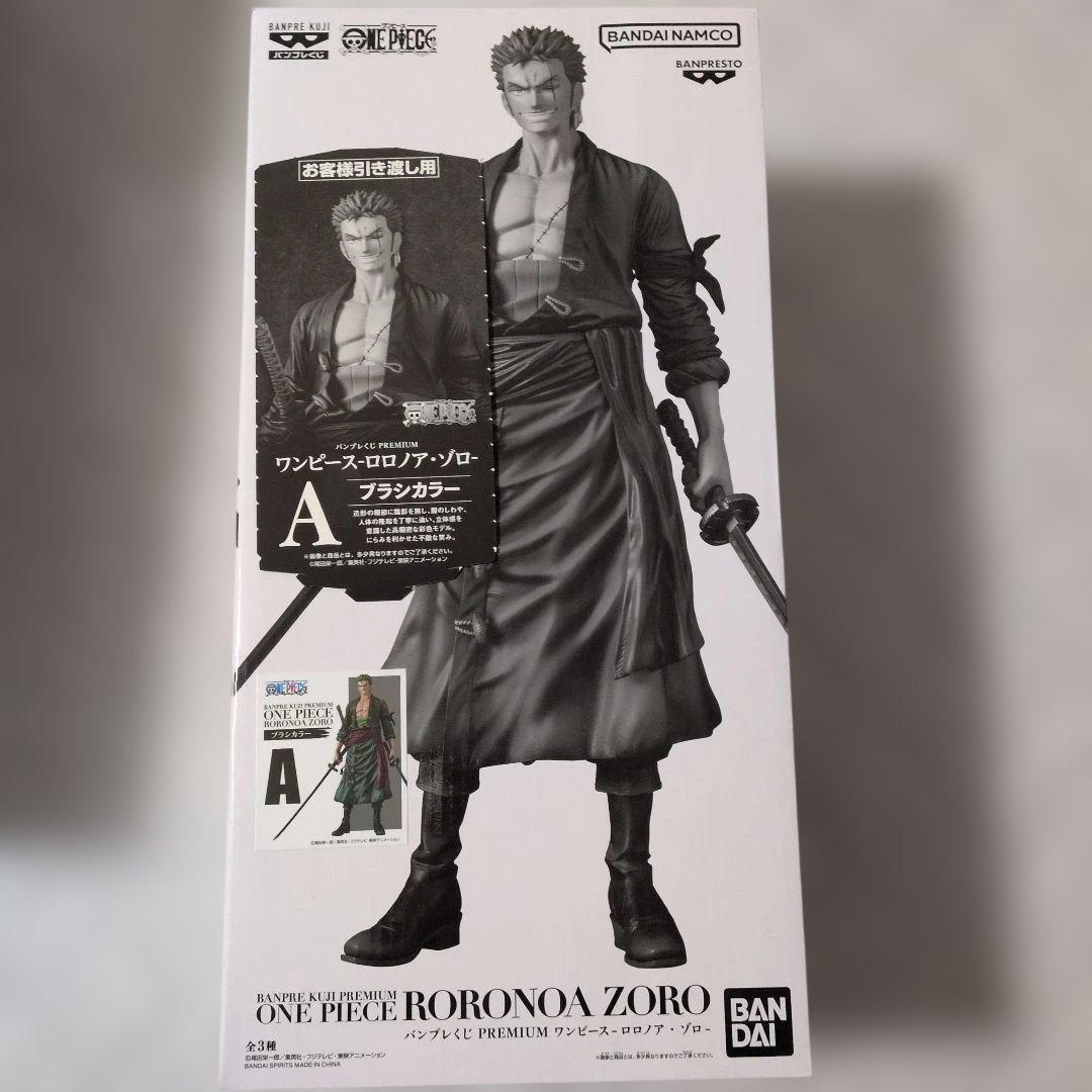 ワンピース ロロノア・ゾロ プレミアムフィギュア S.H.Figuarts ロロノア・ゾロ -地獄の王- | ONE PIECE（ワンピース