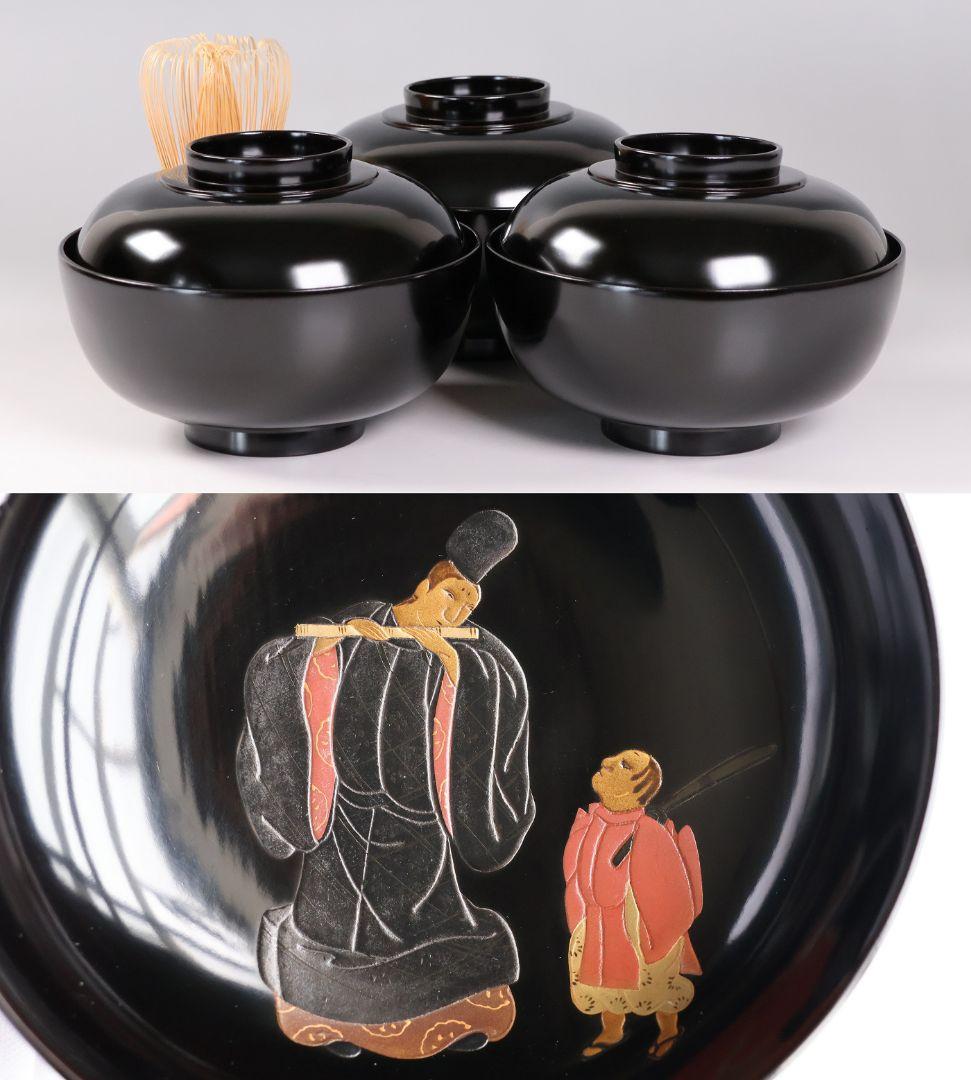 【MB196】輪島塗 天然木漆塗 黒塗椀 三客 蒔絵 大和絵 源氏絵 人物 昭和 CA56 時代輪島塗 黒塗孔雀文様金蒔絵椀五客 高盛細密螺鈿細工 木製漆器